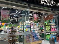 -TheGreenParty(槐房万达店)