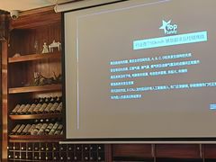 -福禧酒窖·中餐厅 (万柳店)