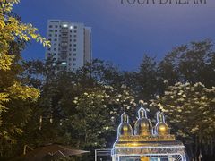 -西北石油酒店福粤中餐厅