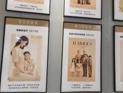 -小阿福儿童摄影(华中智谷店)