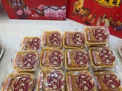 -杏花樓(大世界店)