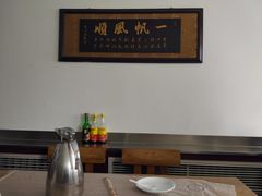 -梁师傅砂锅(哈达西街店)