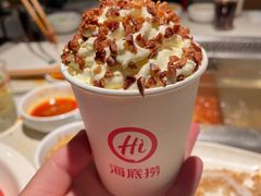 -海底捞火锅鲜切牛肉主题店(长寿路店)