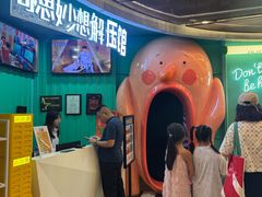 -不可思议减压馆·解压博物馆·摔碗发泄·团建定制
