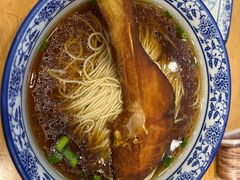 -裕兴记·三虾面(西北街总店)