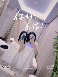 -半岛故事·法儿曼抗衰·indiba中心