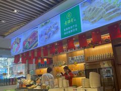 自助取餐区-食蔬不二素食自助餐厅(沈阳铁西店)
