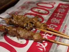 -今邕烧烤(西大店)