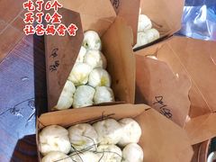 -舒小笼松针小笼包