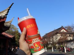 -鸡鸣赐茶(鸡鸣寺路店)