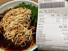 -东园小馆(苏州中心店)