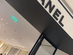 -CHANEL(恒隆广场店)