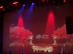 -赤红音乐现场(浦东金桥路店)