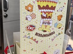-DQ·蛋糕·冰淇淋(余姚万达店)