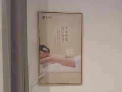 -Peet's 皮爷咖啡(陆家嘴中心店)