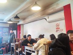 -裕德孚·非遗手切涮羊肉(东直门内大街店)