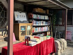 -正阳书局(西四南大街店)