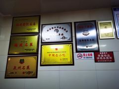 -阿秋牛排(湖心街店)
