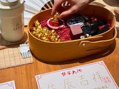 -蟹家大院(外滩店)
