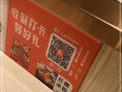 -古乐牛香鲜牛肉牛杂火锅(观前街店)