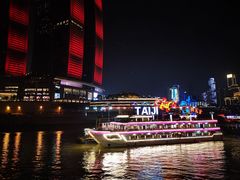 -重庆两江夜游-金碧系列