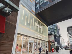 -大悦城(沈阳中街店)