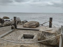 -宋井风景区