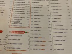菜单-大哥餐厅(西城花园店)