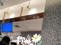 -奈雪的茶(天河城店)