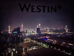 -广交会威斯汀酒店