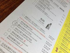 -卡朋厨房(289艺术园区店)