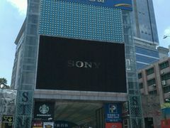 -名盛广场(天河城百货北京路分店)