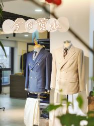 -钴蓝西服定制·男士礼服租赁(鄞州店)