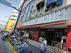 -大富贵(旗舰店)