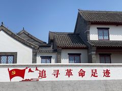 -牟氏庄园