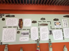 -老边饺子馆(中街店)