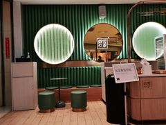 -奈雪的茶(亨特国际广场店)