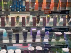 -Blueglass酸奶(财富购物中心店)