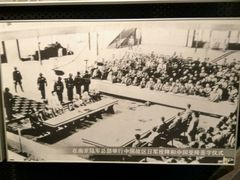 -沈阳“九·一八”历史博物馆