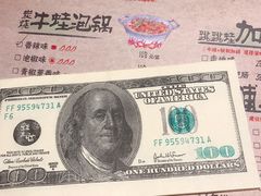 -蛙来哒(万豪城市广场黑金冠店)
