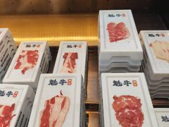 -魁牛·潮汕牛肉自助火锅(沈辽路万达店)