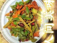 -遇见长安(兰州中心店)