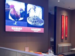 -北大荒人•新东北菜(青岛银座店)