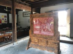 -金华市剪纸博物馆