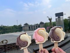 -茅山东方盐湖城景区