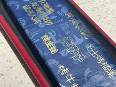 -大成活海鲜烧烤龙虾(静安大融城店)