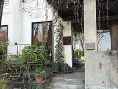 -东信·和创园