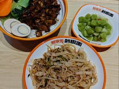 -超享乐剁椒面(元谷店)