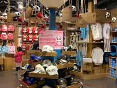 -熊猫屋(宽窄巷子景区店)