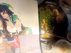 -探鱼·鲜青椒爽麻烤鱼(天一广场店)